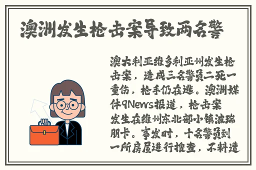 高校长白沽26章笔趣阁使用方法